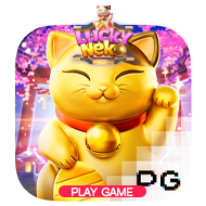Lucky-Neko